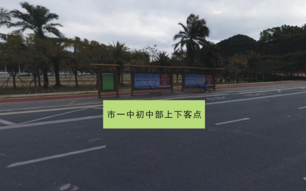 董宇輝央視最新演講：定力，決定最終能走多遠(yuǎn)575.png