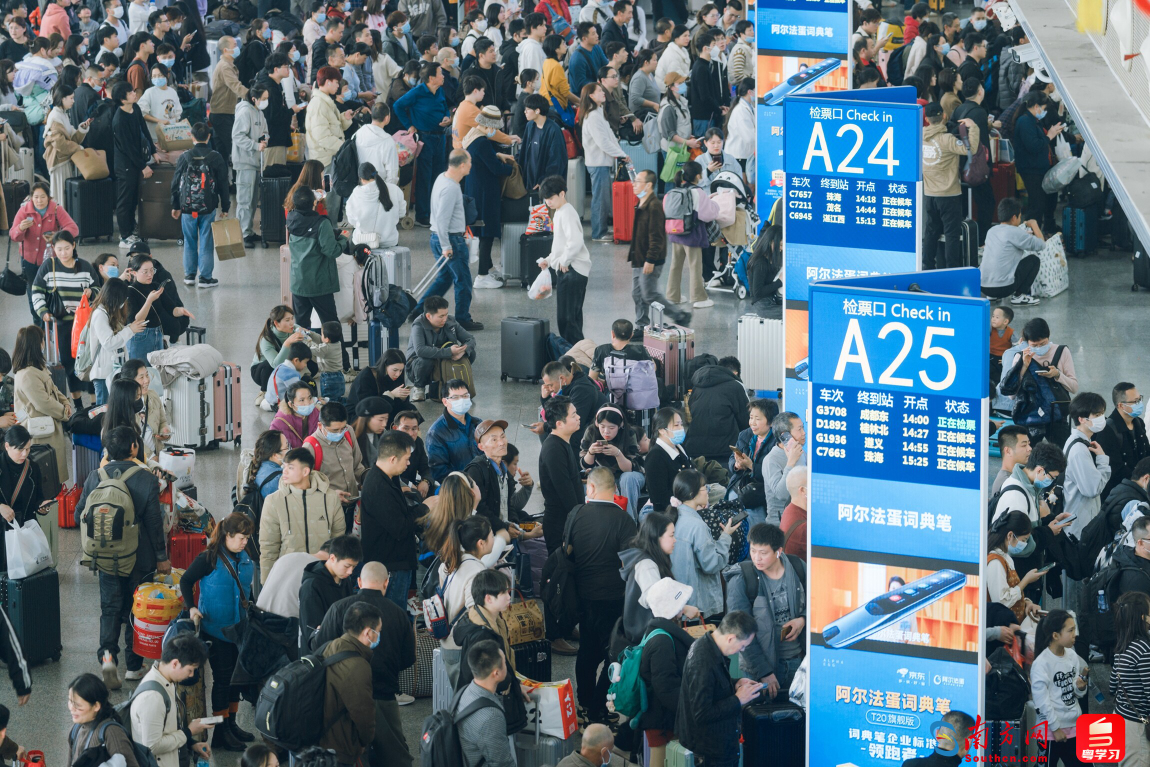 重要提醒2月3日起可購正月初八回程火車票