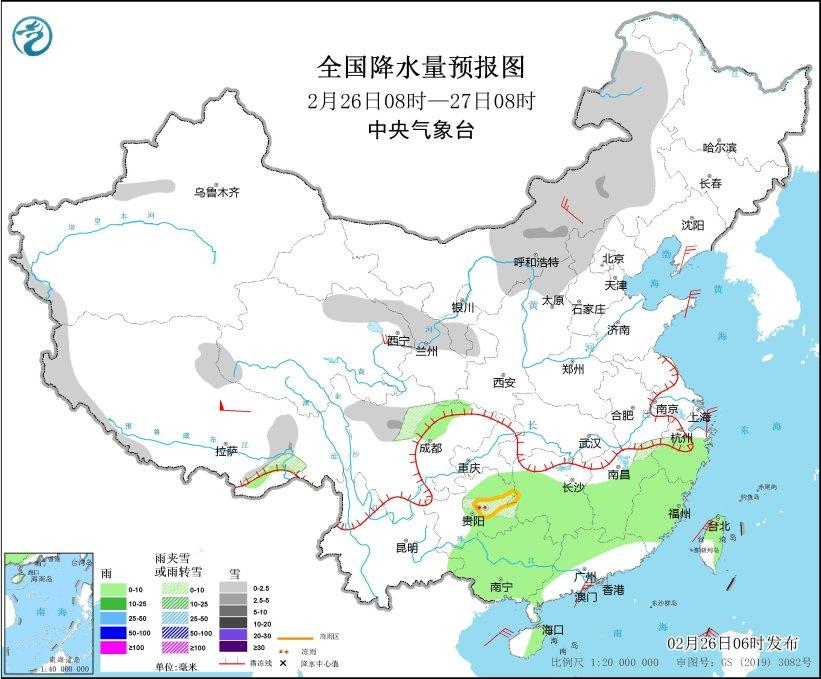 全国降水量预报图(2月26日08时-27日08时)