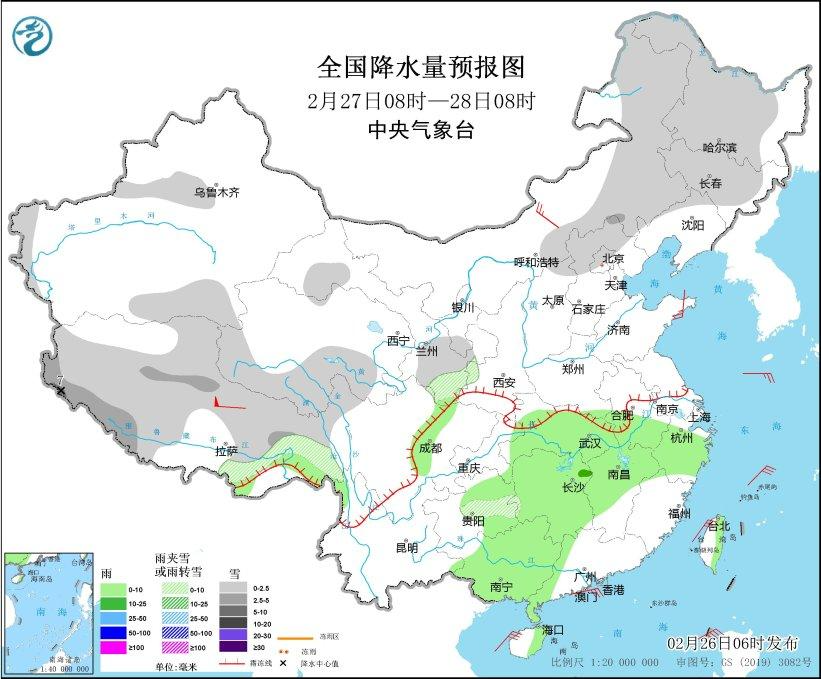 全国降水量预报图(2月27日08时-28日08时)