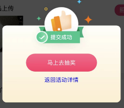 wechat_pic_25.png