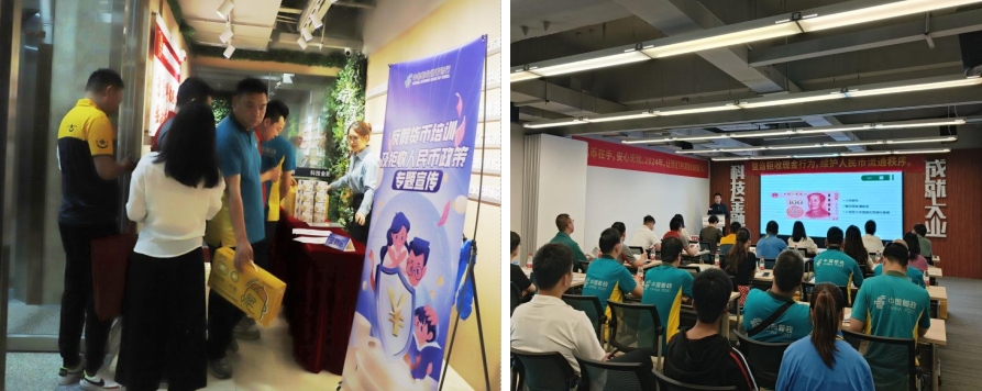 微信截图_20240411161206.png