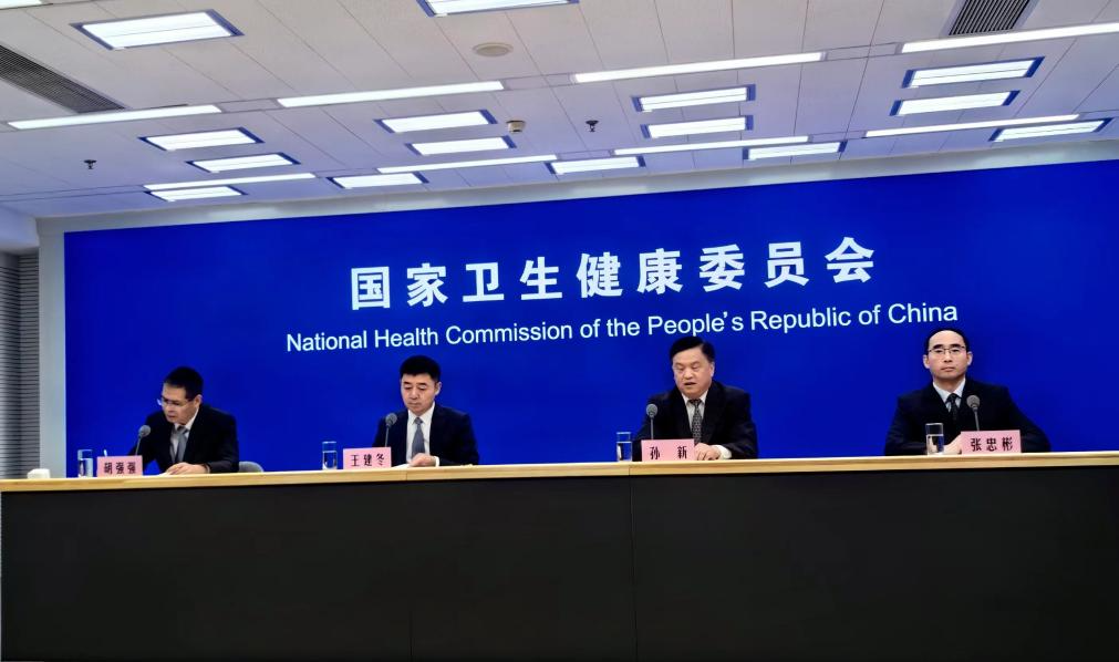 国家卫生健康委4月25日举行的新闻发布会现场。新华社记者 董瑞丰 摄