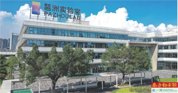 广东对于人工智能技术需求旺盛，这是琶洲实验室。 南都记者 梁炜培 摄(资料图)