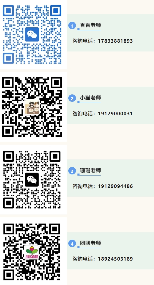 微信截圖_20240619104935.png