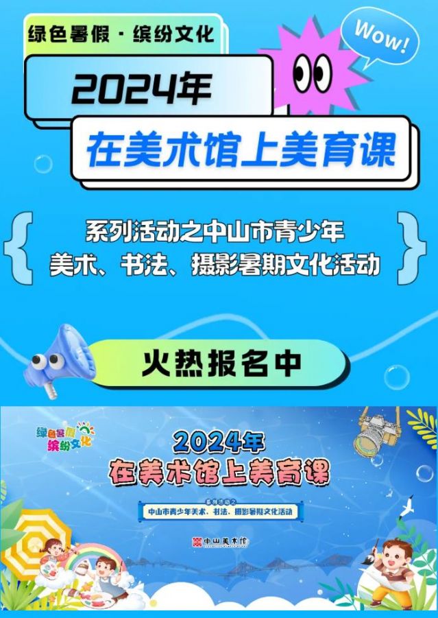 360截圖20240705213514754.jpg