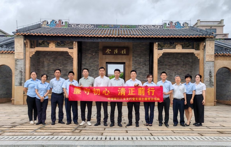 微信截图_20240806093215.png