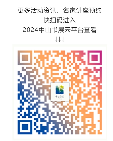 微信截图_20240812190627.png