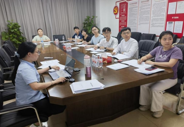 微信截图_20240821153106.png