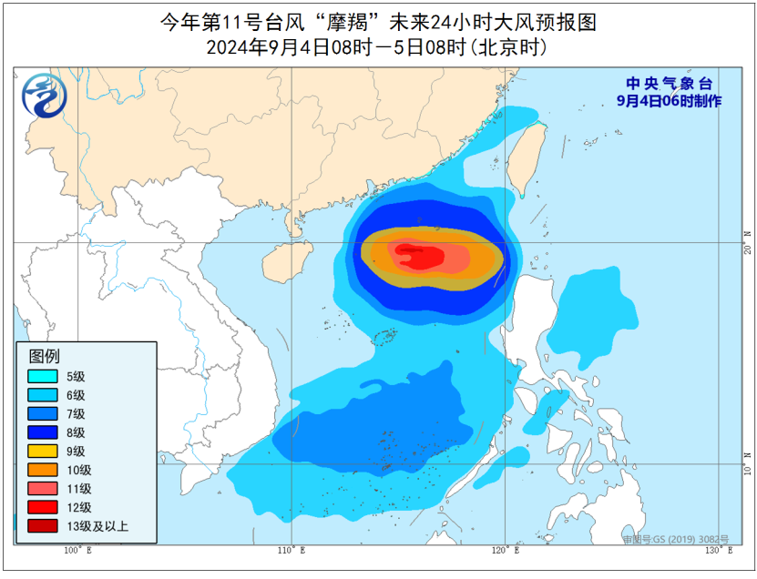 图源：中央气象台网站