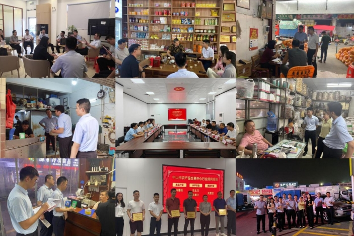 微信截图_20241022155532.png