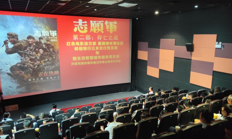 微信截图_20241106154029.png