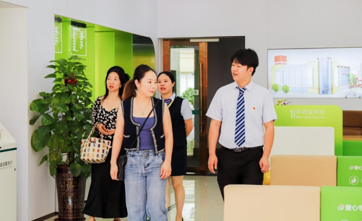 微信截图_20241113170036.png
