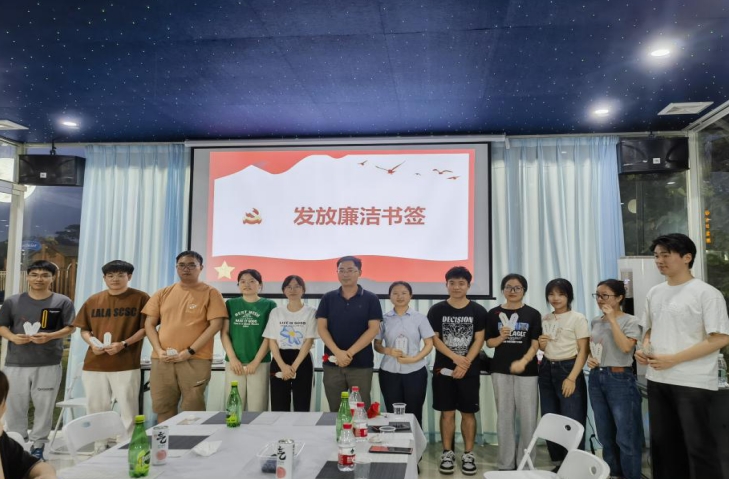 微信截图_20241217170105.png