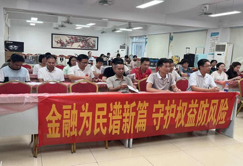 微信截图_20241217165839.png