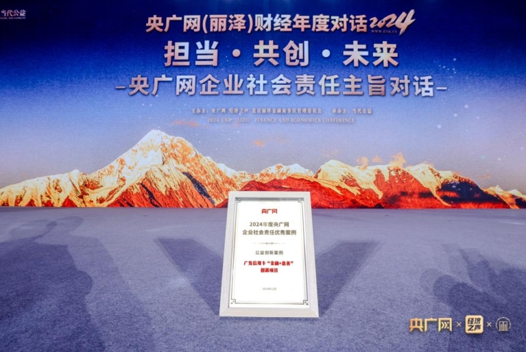 微信截图_20250107150145.png
