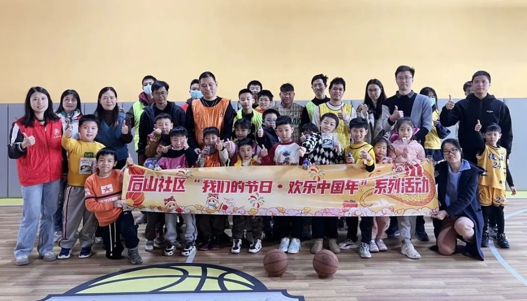 微信图片_20250212103520_副本.jpg