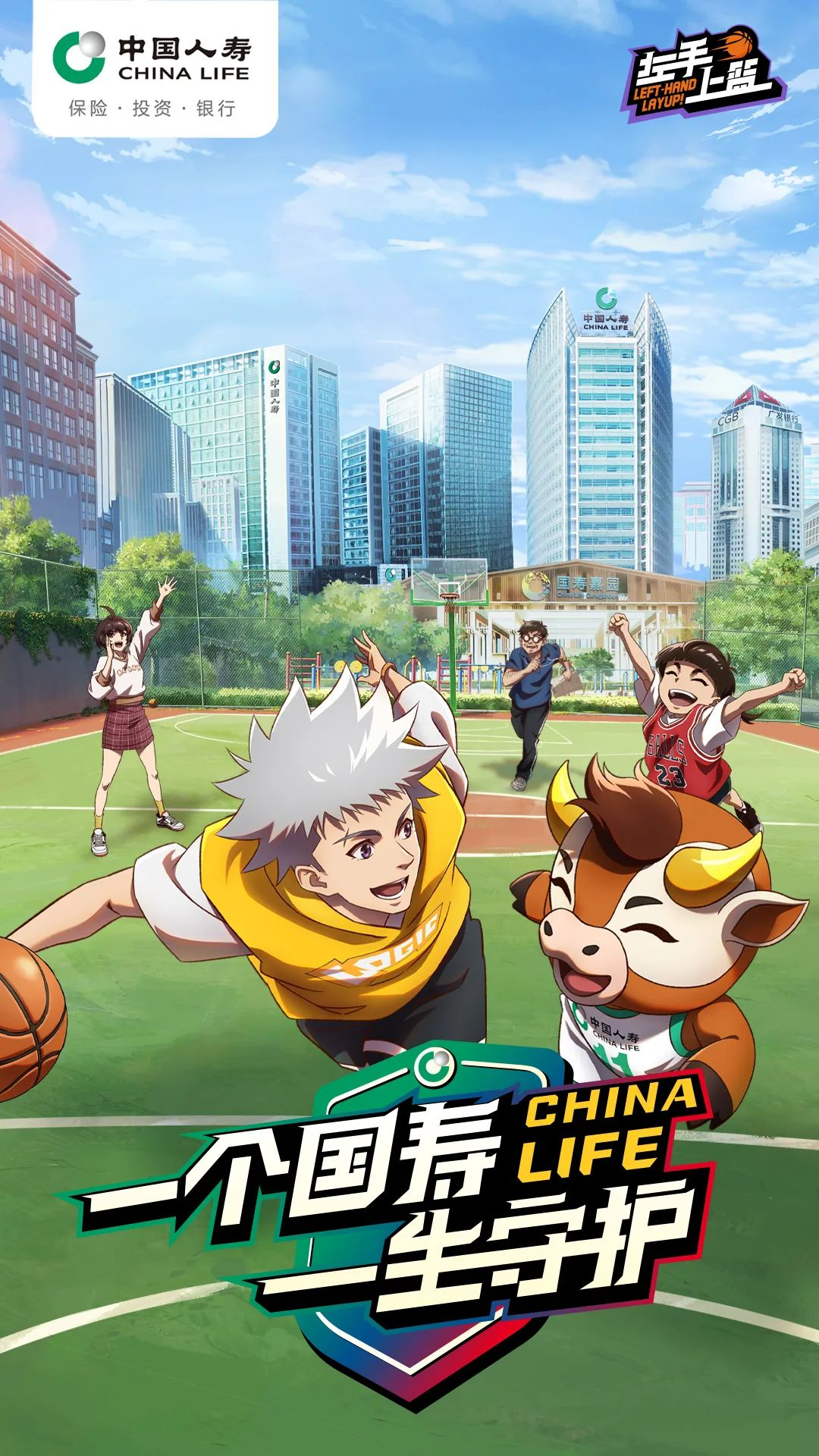 wechat_pic_3.png