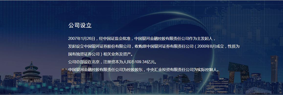 WPS图片(1).png