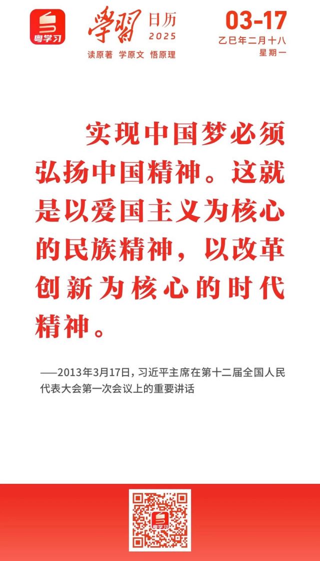 微信图片_20250317082245.jpg