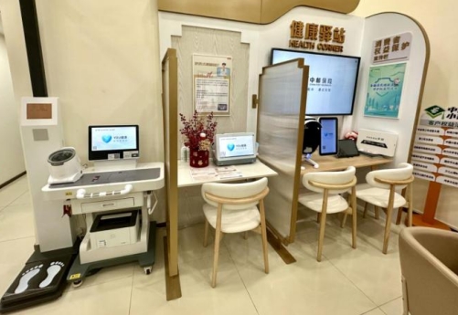 微信截图_20250321172424.png