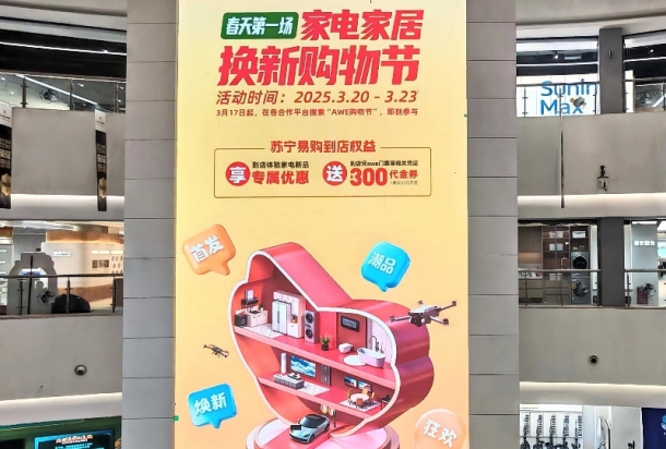 微信截图_20250325174840.png