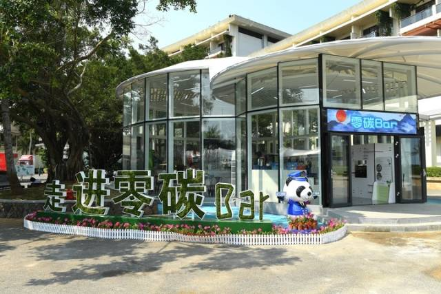 图源：新华社。