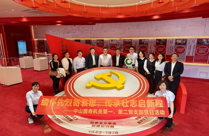 微信截图_20250331174632.png