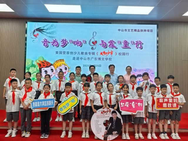 11.合影.jpg