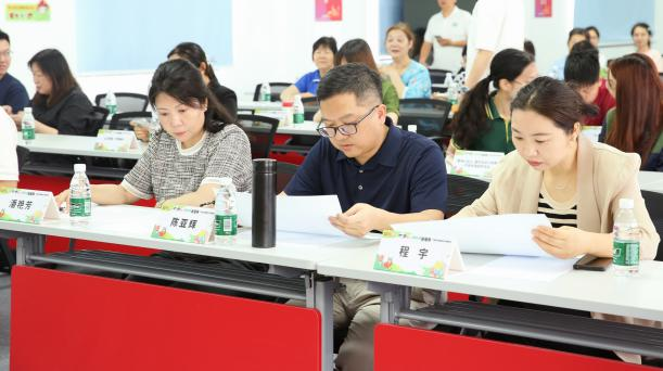 图片 15.png