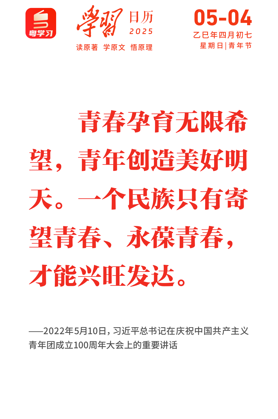 85b7f105ef7d46a9acf0abb21c5b752d.png