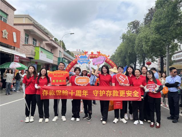 微信图片_20250505175241.jpg