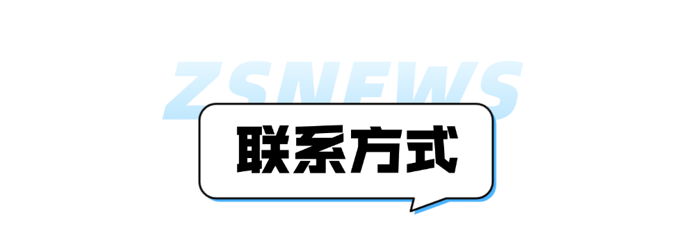 微信图片_20250508094038.png