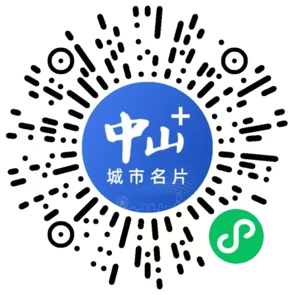 微信图片_20250508094047.png