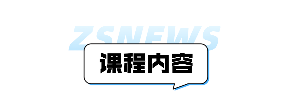 微信图片_20250508094016.png