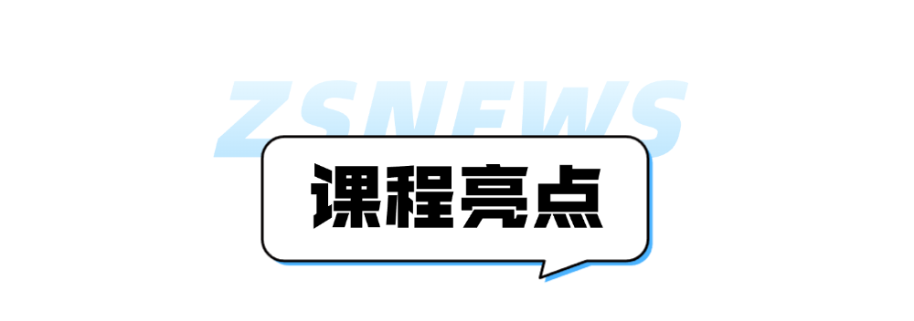 微信图片_20250508094011.png