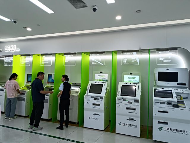 微信图片_20250509093601.jpg
