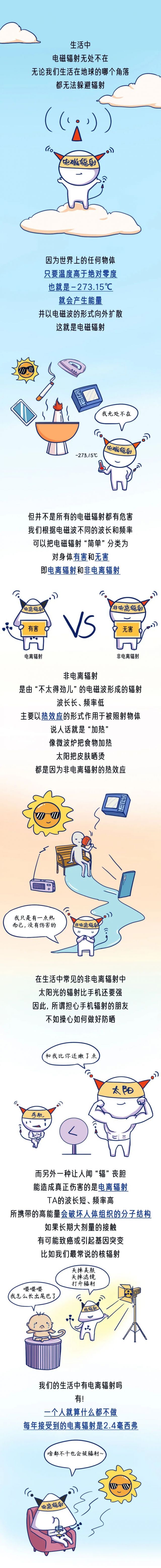 微信图片_20250512100141.jpg