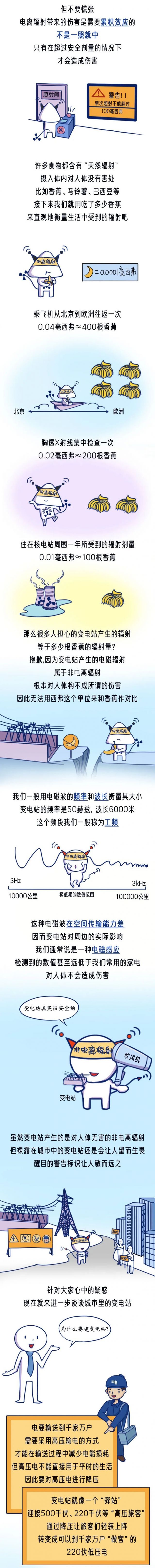 微信图片_20250512095855.jpg