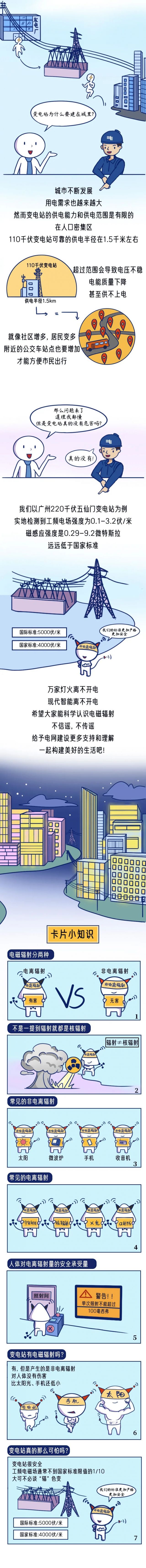 微信图片_20250512100145.jpg