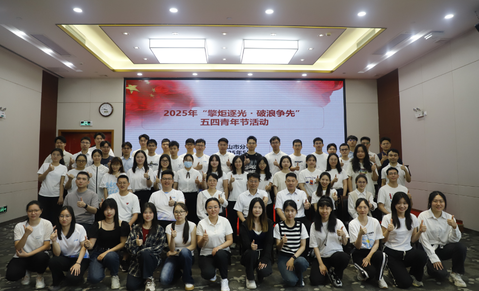 图片4.png