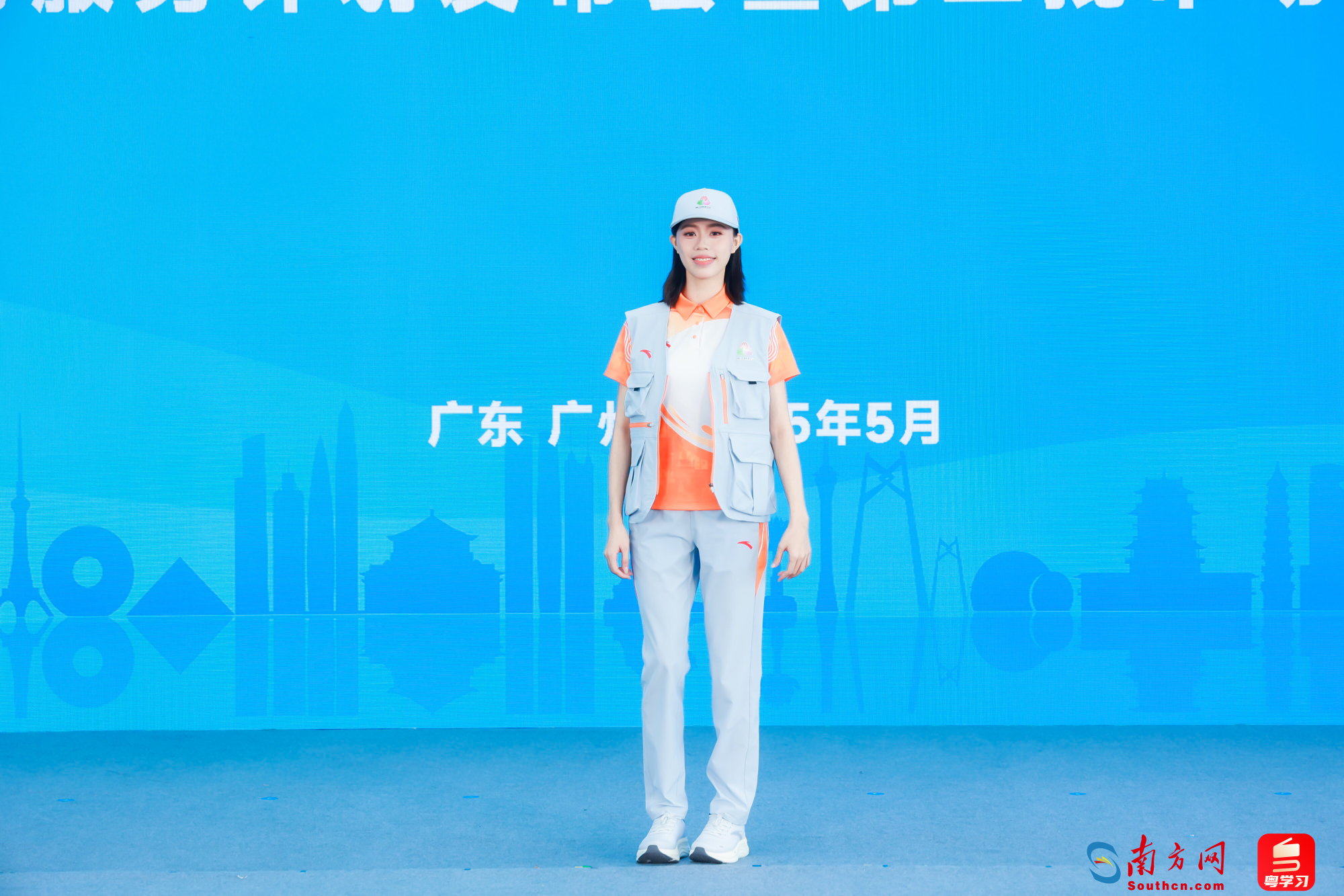 媒体制服-木槿橙，象征热情