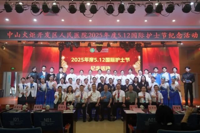 微信图片_20250516100146.jpg