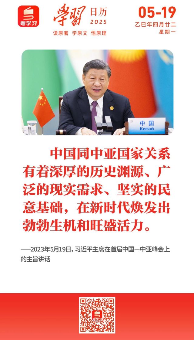 微信图片_20250519085906.jpg