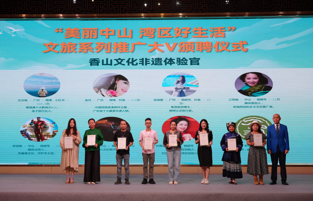 微信图片_20250520093549.png