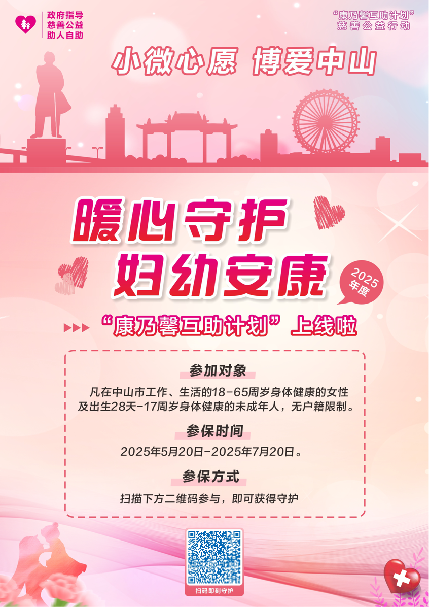 图片3.png