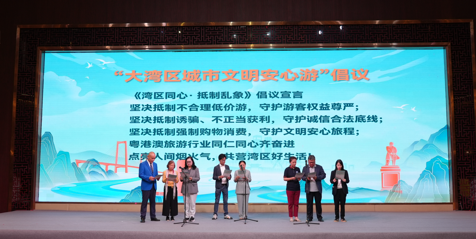 微信图片_20250520093556.png