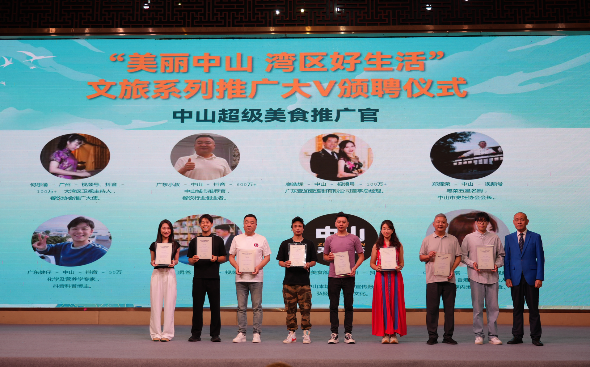 微信图片_20250520093552.png