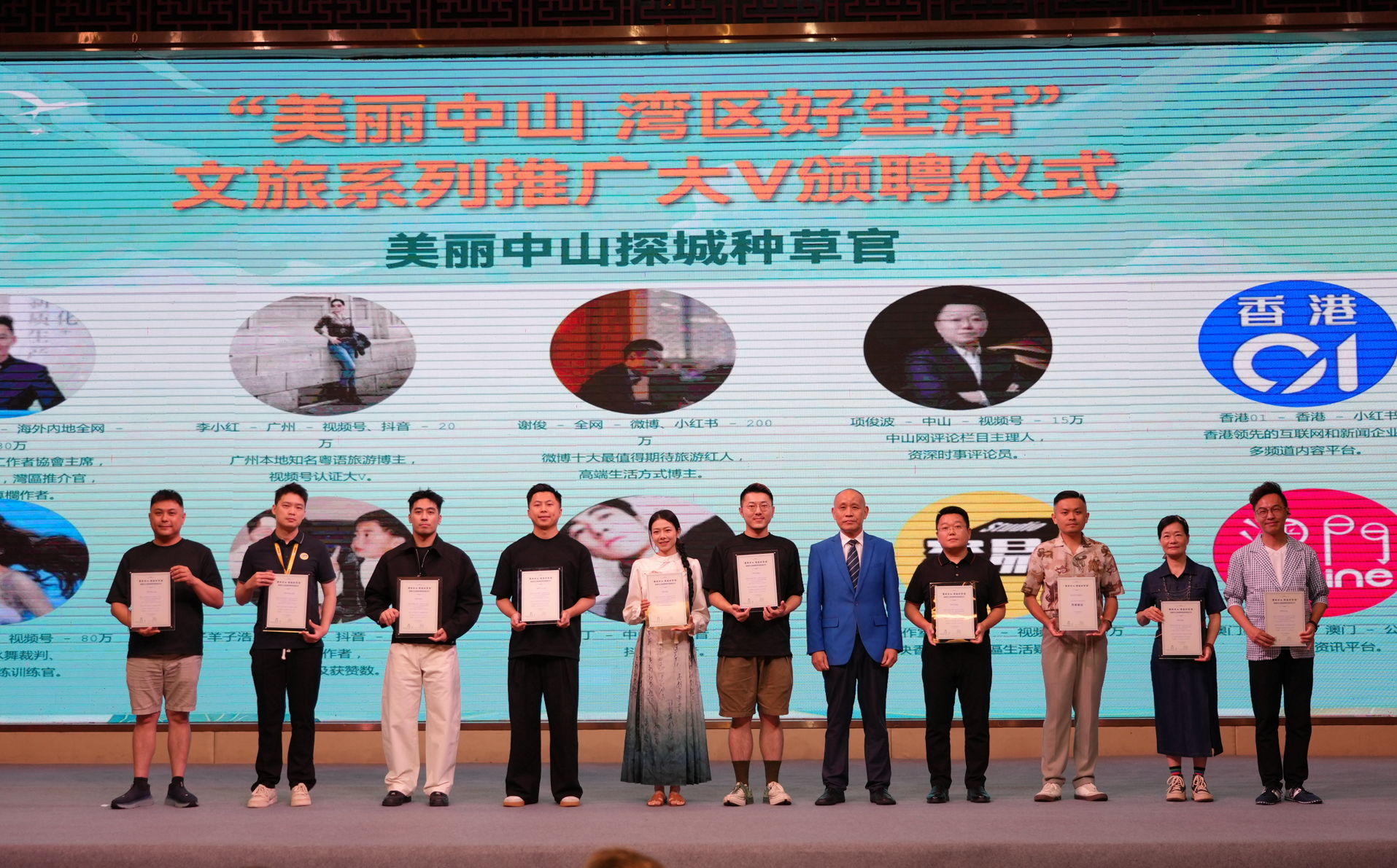 微信图片_20250520093544.png