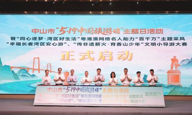 微信图片_20250520093451.jpg